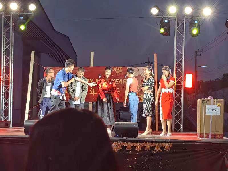 2023 Taimei Stone Year-End Celebration Event