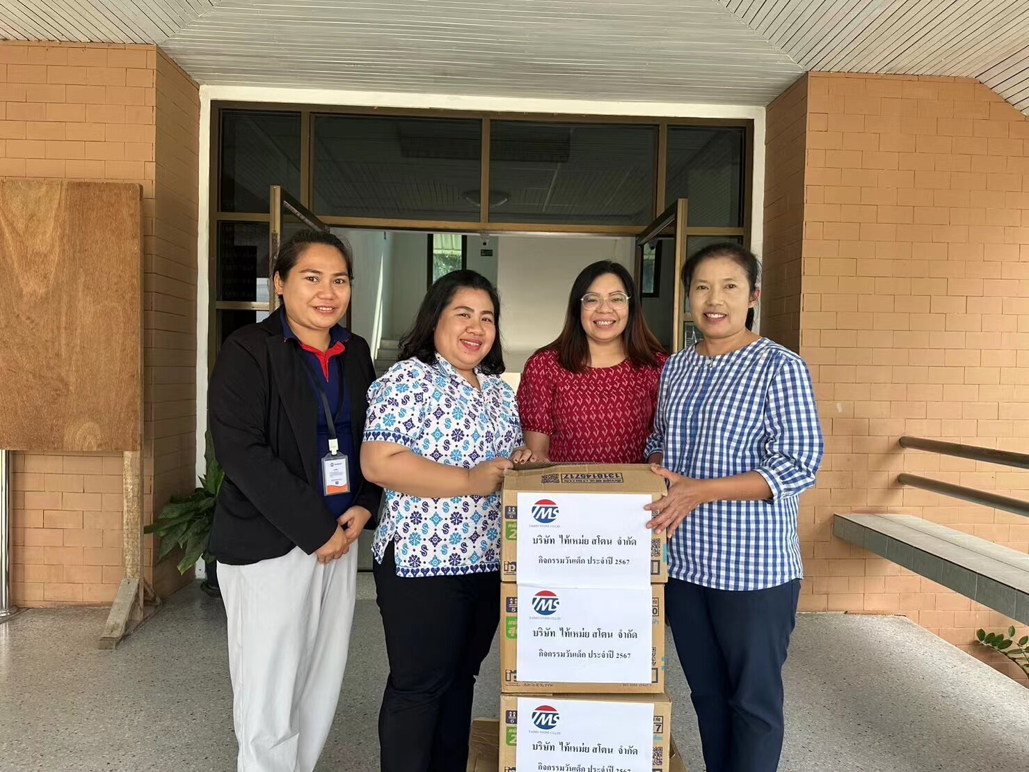 Taimei Stone's Donation Event